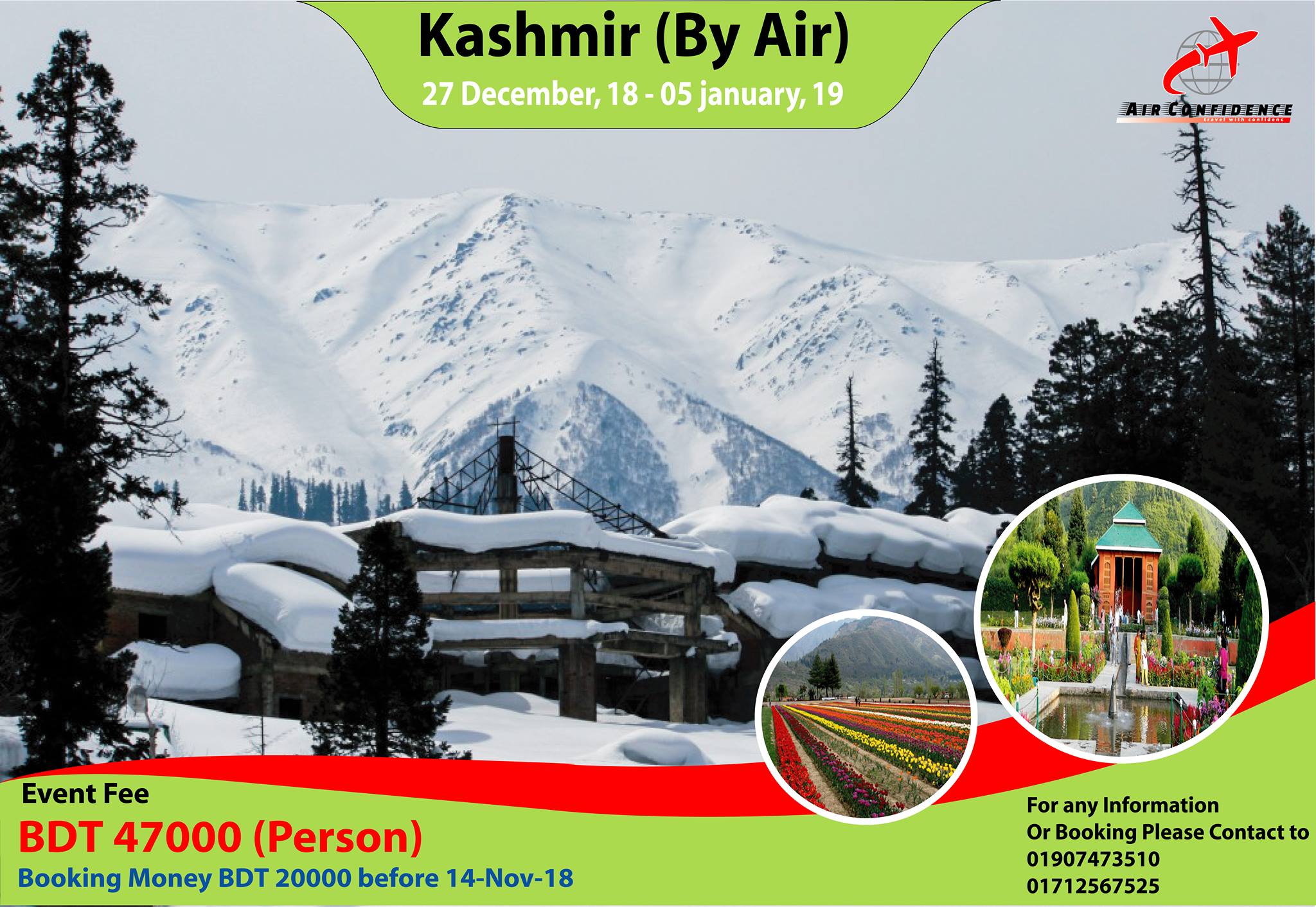 You are currently viewing Explore Kashmir