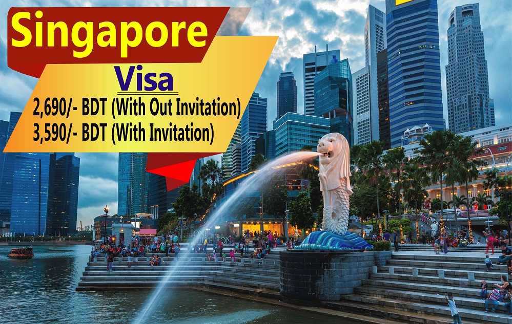 You are currently viewing Singapore Visa